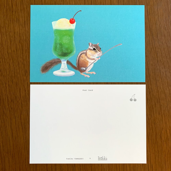 リスとクリームソーダのポストカード 2枚目の画像