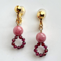 ロードナイト アクセサリー・ジュエリー の人気通販｜Creema(クリーマ