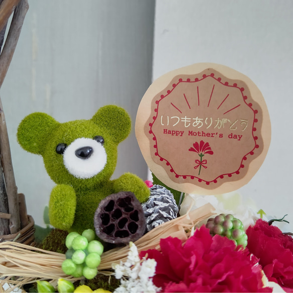 【母の日】Garden Bear basket arrangement ♡ 4枚目の画像