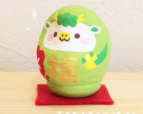 干支だるま＊辰(たつ)【Sサイズ】 その他置物 だるまちゃん工房みどり