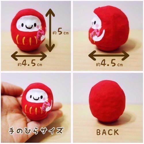 干支だるま＊巳(へび)【Sサイズ】 その他置物 だるまちゃん工房