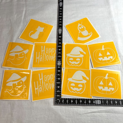 ステンシル　訳あり Halloweenセット　 2枚目の画像