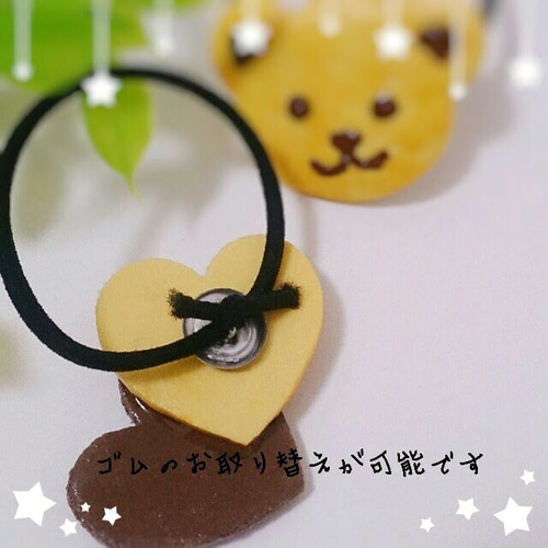 ま様❤︎.*No.041712 マカロンヘアゴム ま様❤︎.*No.041712 マカロンヘアゴム