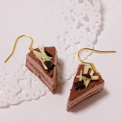 アーモンドチョコレートケーキ♥ピアス スイーツデコ 2枚目の画像