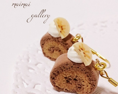 ☆ロールケーキとsweets猫ちゃんピアス☆ チョコレートロールケーキ♥ピアス イヤリング スイーツデコ ピアス