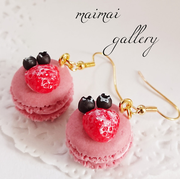 ダークチェリーマカロン♡ピアス イヤリング フェイクスイーツ ピアス