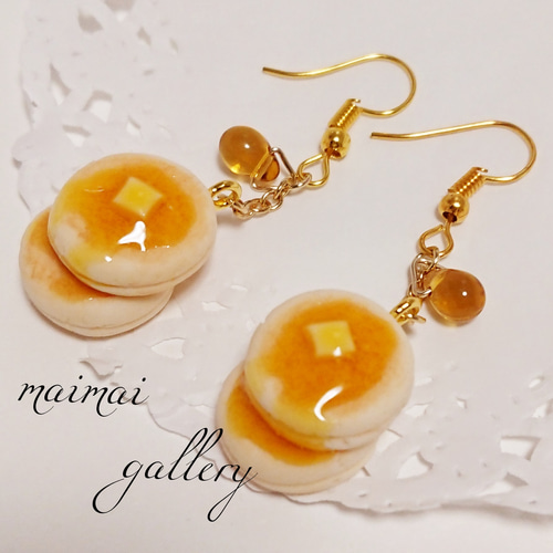 とろ～り蜂蜜たっぷりのホットケーキ♡ピアス イヤリング フェイク 