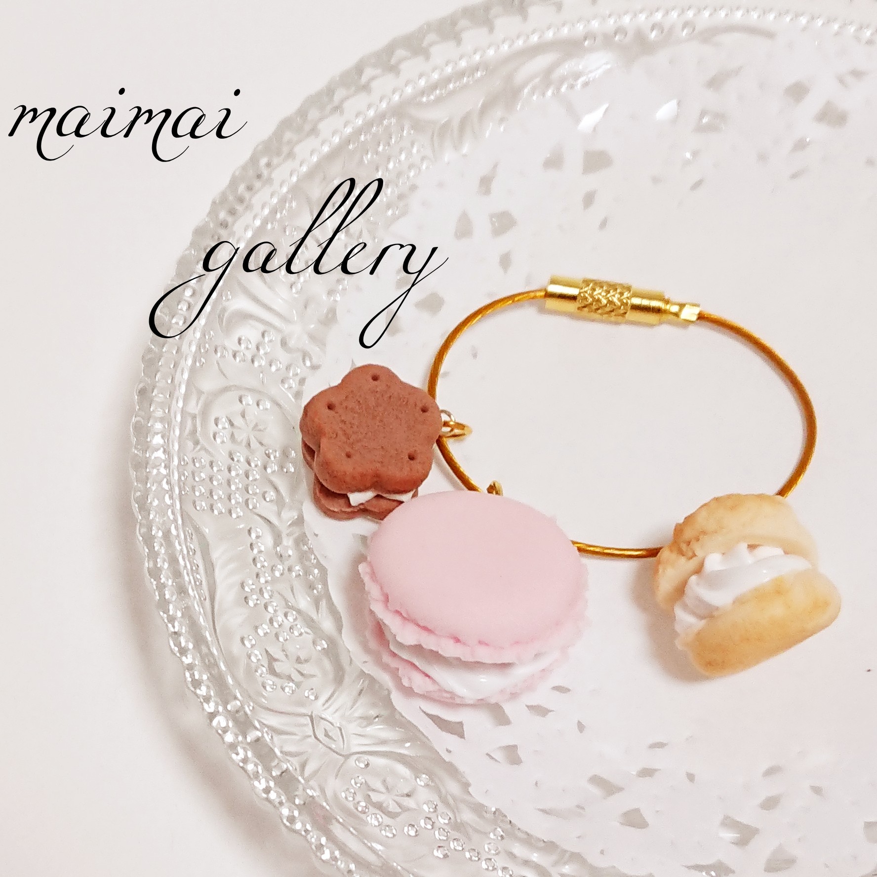 クリームスイーツ♡ワイヤーキーホルダー フェイクスイーツ