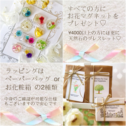 【再6販】mint(ミント菓子) * ターコイズと大粒パールのボリュームブレスレット 5枚目の画像