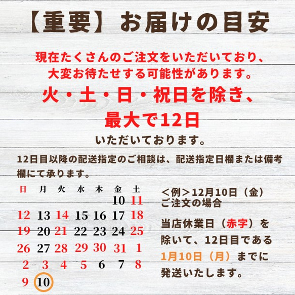 【冬季限定】シュトーレン風しっとりおからと米粉パウンドケーキ【卵・乳・白砂糖不使用】【グルテンフリー】 2枚目の画像