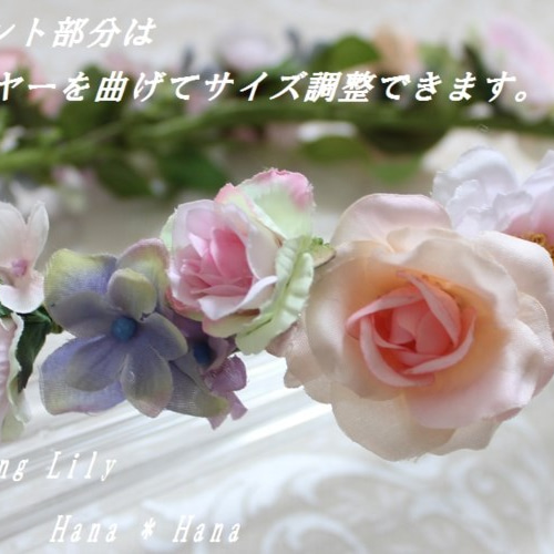 ウェディングブーケ、ブートニア、花冠 セット プリザと造花