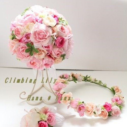 ウェディングブーケ、ブートニア、花冠 色変更OK 造花 3点セット