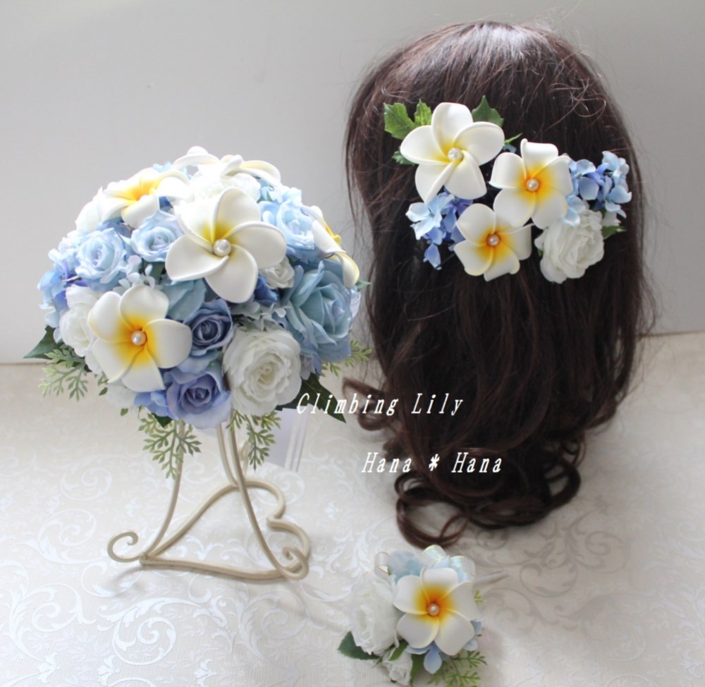 プルメリア　ウェディングブーケ、ブートニア、髪飾り　造花　 色変更ＯＫ ３点セット