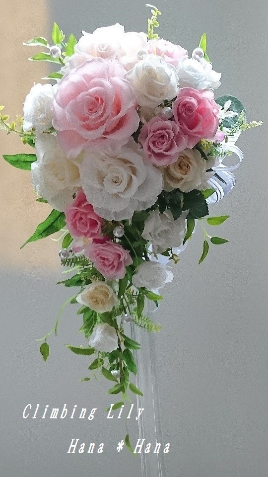 プリザ　ウェディングブーケ、ブートニア、セット　オーダーOK