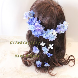 ヘッドドレス、髪飾り　ウェディング　造花　オーダーOK 1枚目の画像