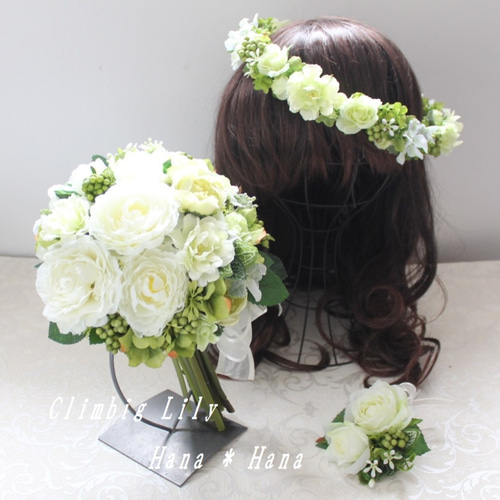 ウエディング クラッチブーケ グリーン 3点セット