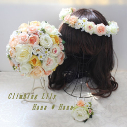 ブーケ/ブートニア/ヘッドドレス　セット ウェディングブーケ、ブートニア、ヘッドドレス セット プリザと