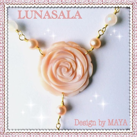 LUNASALAオリジナルクリスタルヒーリングネックレス「ヴィーナスの薔薇」 2枚目の画像