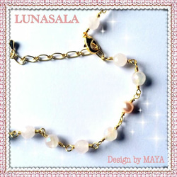 LUNASALAオリジナルクリスタルヒーリングネックレス「ヴィーナスの薔薇」 4枚目の画像