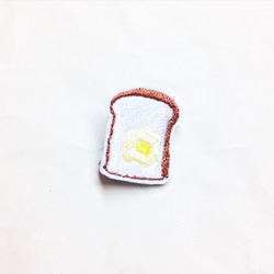 刺繍ブローチ　「食パン」 1枚目の画像