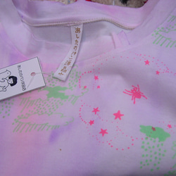 ハンドプリント星とくもと雨柄長袖　Tシャツ 3枚目の画像