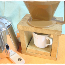 Wood Coffee Dripper Stand (single) 1枚目の画像