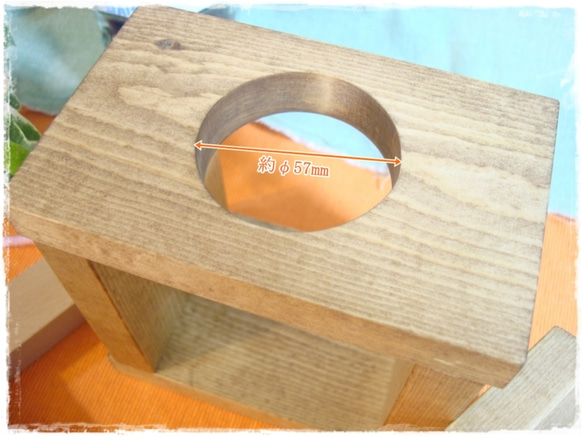 Wood Coffee Dripper Stand (single) 3枚目の画像