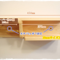 ☆かおりん様オーダー品"桧のペーパーホルダー(2個ストック),タオルかけ"セット購入 3枚目の画像