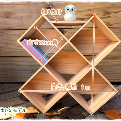 sora様 オーダーページ ウル（フルオーダーモデル） | オーダーメイドの結婚指輪