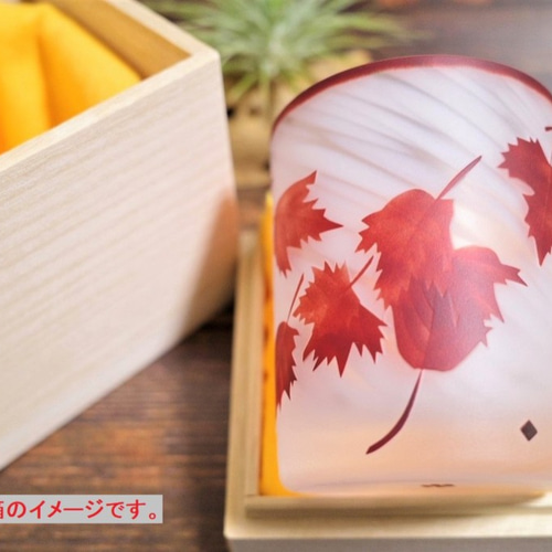 受注生産】紅葉（もみじ）のロックグラス ～流れ雲シリーズ～ グラス 