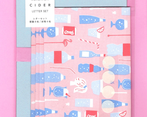 0_7ebf02ceeb7b744a60bea8724625