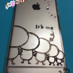 It's meｰバイカラー茶色ピンクスマホケースiphone6/iphone6s対応 3枚目の画像