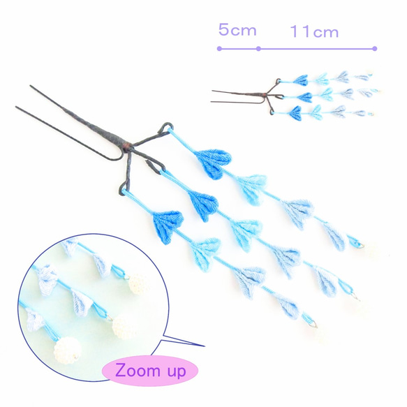 八重菊のつまみ細工と下がり飾りの髪飾り★青★七五三や成人式、卒業式に♪ 6枚目の画像