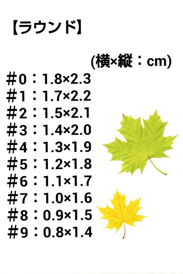 らびゅ❤ 4枚目の画像