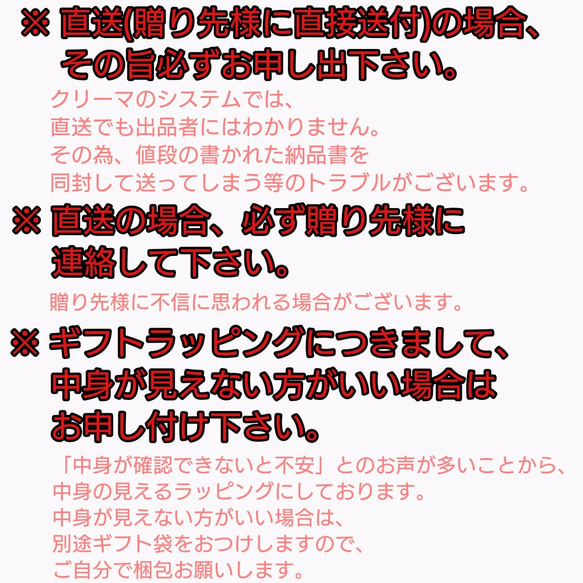 ＜送料無料＞ポッキーの耳かき　＜チョコレート＞ 5枚目の画像