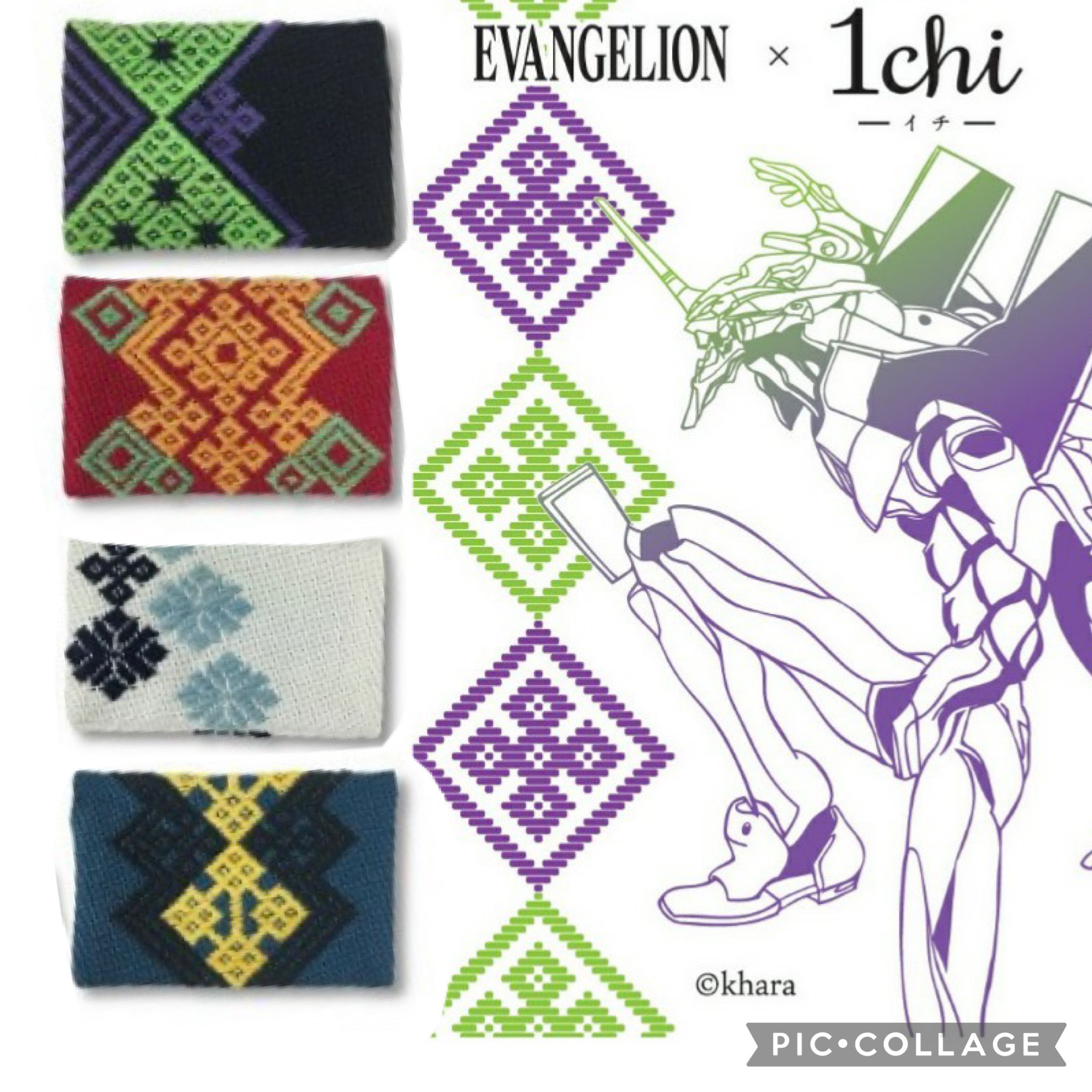 エヴァンゲリオン×虹色工房1chi®︎こぎん刺しカードケース　紺Marc6モデル