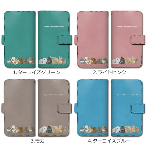いろんなうさぎが勢揃いした 手帳型 スマホケース 全機種対応