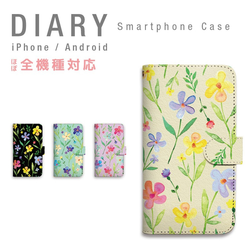 三味線本体 花柄装飾 ケース付き 三味線本体 花柄装飾 ケース付き