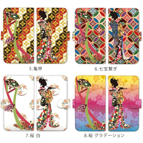 PEKO222様♡ご確認用 押し花ケース オーダー 美鶴様♡ご確認用 押し花ケース スマホケース オーダー
