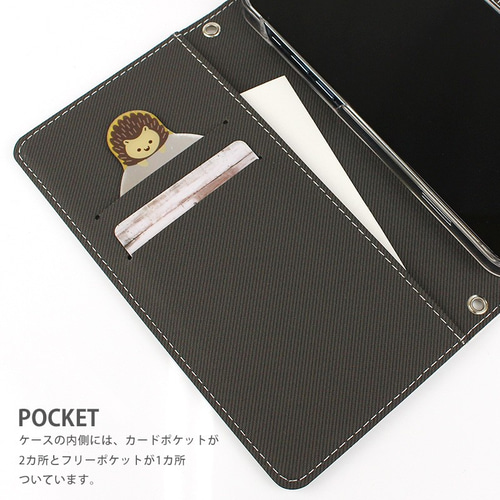 雪だるま × 雪の結晶 スノーマン ほぼ 全機種 対応 手帳型