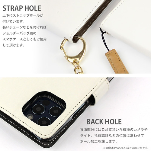 雪だるま × 雪の結晶 スノーマン ほぼ 全機種 対応 手帳型
