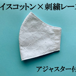 にゃん様オーダーページ その他ファッション りり 通販 9604757