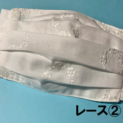 にゃん様オーダーページ その他ファッション りり 通販 9604757