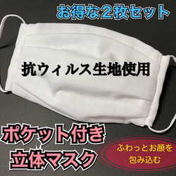 にゃん様オーダーページ にゃん様オーダーページ その他ファッション りり 通販 9604757