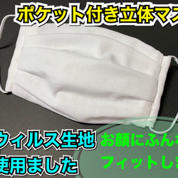 にゃん様オーダーページ その他ファッション りり 通販 9604757