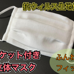 にゃん様オーダーページ その他ファッション りり 通販 9604757