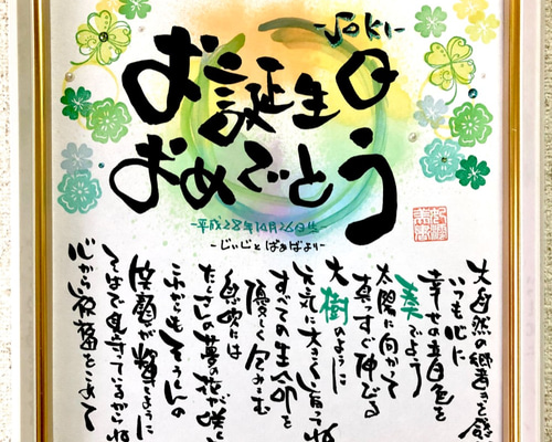 0_4e92a533f0d5029ae6743b53f2f3