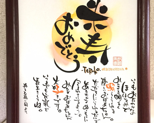 0_c95c337bcefabf65ef871fde5acd