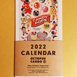 2022 OCTOPUS CARGO CALENDAR　2022年度カレンダー 1枚目の画像