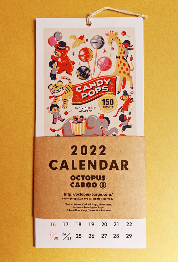 2022 OCTOPUS CARGO CALENDAR　2022年度カレンダー 1枚目の画像